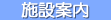 �{�݈ē�